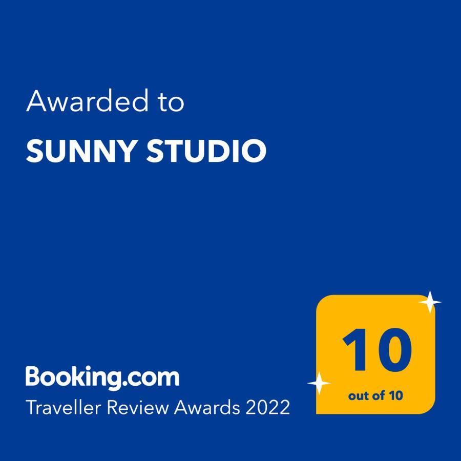 Sunny Studio Skala Marion Exterior photo